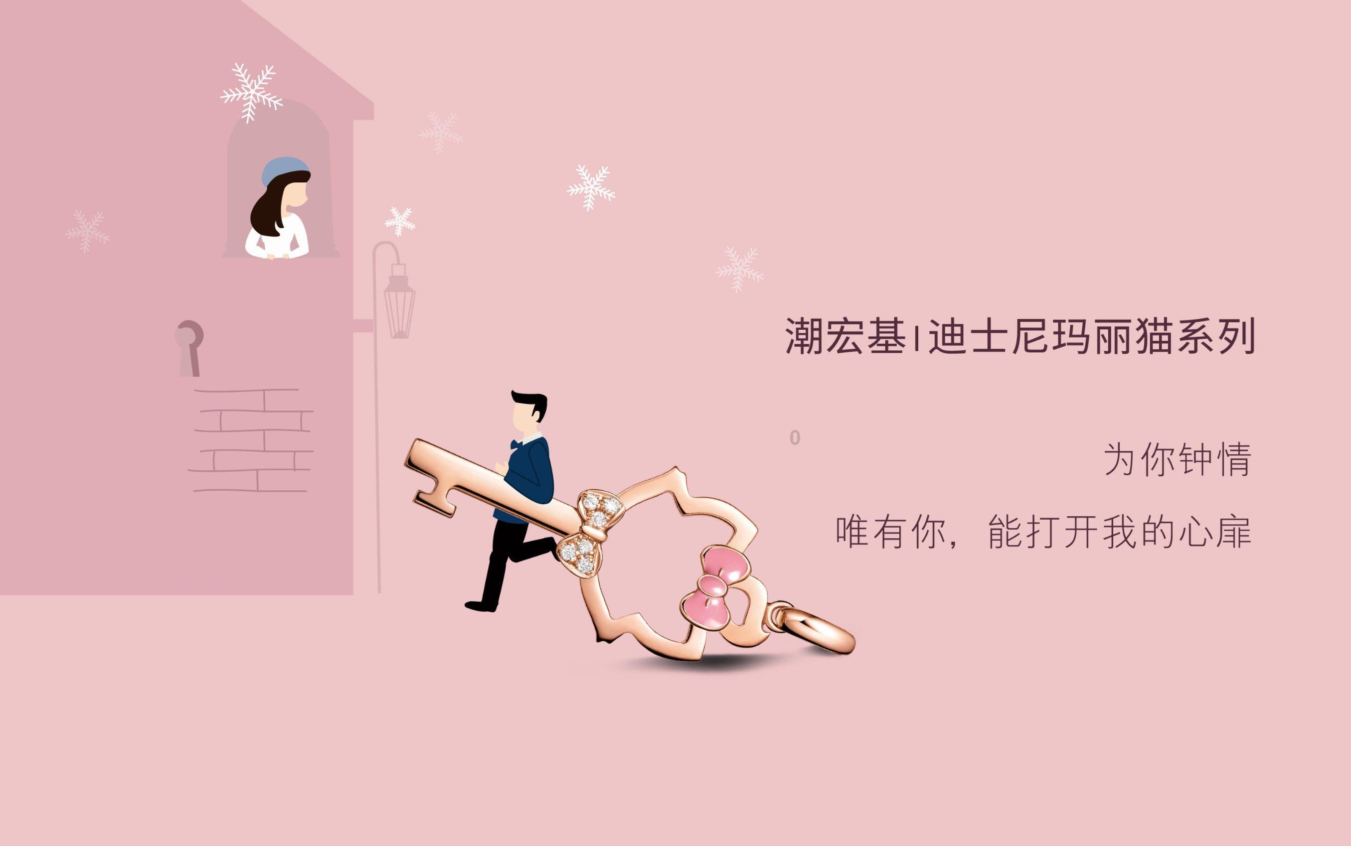 拯救拿气球的女孩