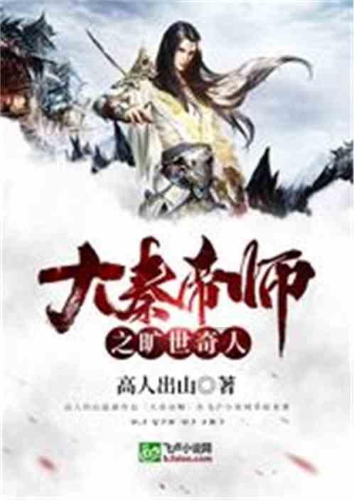 老婆出轨能原谅吗游戏画面